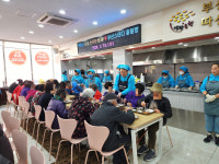 임영웅 팬클럽 부산영웅시대 스터디하우스 33차 정기 후원·도시락 나눔 봉사