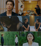 7년 장기연애 커플 이동해·이설의 결말은? [남과여]