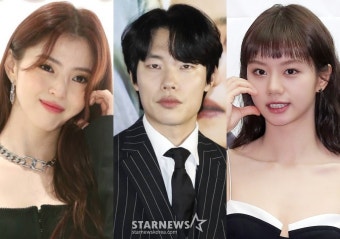 '류준열' 한소희, 혜리에게 공개 사과..