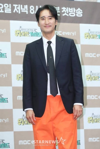 '위대한 가이드' 신현준 