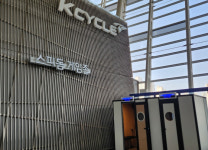 광명스피돔 거리 공연 실시 및 무료 노래방 운영