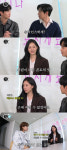 김수현 독일 촬영 중 다이어트 실패..슈바인학센 먹고 입 터져 [살롱드립]