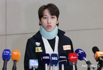 황대헌 '팀킬 논란' 입 열었다 