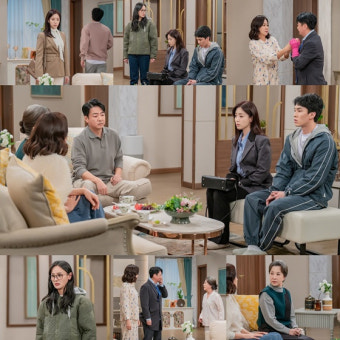 '수지맞은 우리' 함은정→윤다훈, 개성 넘치는 만남..다사다난한 가족사