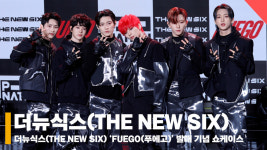 더뉴식스(THE NEW SIX) 쇼케이스 단체 포토타임, 완전체로 컴백 [영상]