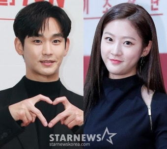 김수현 측, 김새론과 '새벽 밀착 사진' 열애설에 