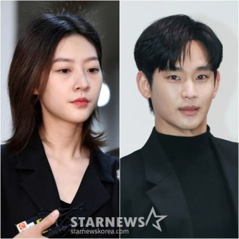 김새론 '김수현과 셀프 열애설'에 침묵만..몰입 깨진 '눈물의 여왕' [NEWSing]