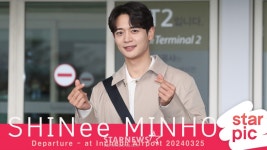 샤이니 민호 훈훈한 비주얼![★영상]