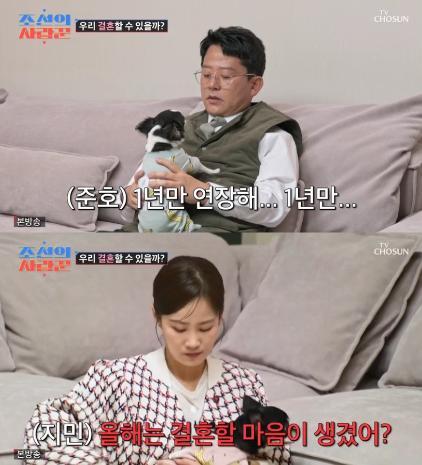 김준호, 7월 결혼 예정…2세 계획 자연 임신 선택