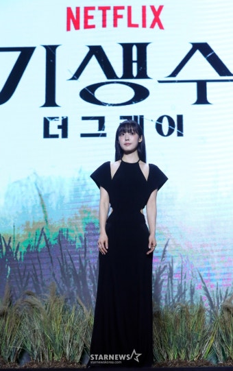 전소니 '기생수와 공존'[포토]