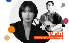 KT&G 상상플래닛, 플레이플래닛 개최