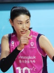 아이하트주리주리 | [포토] 김연경 '하트 한 방 날려주리'