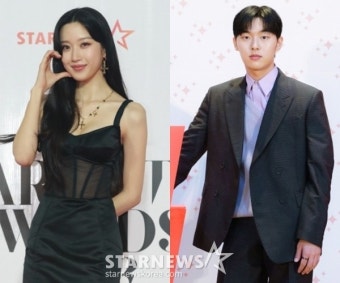 [단독]문가영X최현욱, '그놈은 흑염룡' 출연..웹툰 원작 홈런 터트릴까[종합]