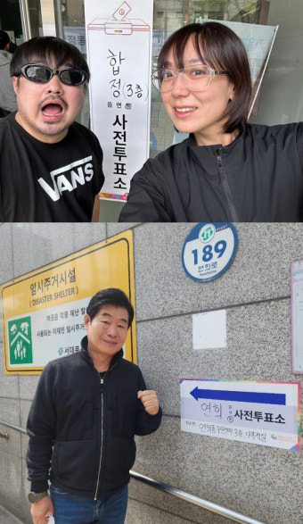 이제훈→이승환, 22대 총선 사전투표 인증 