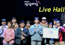 KT&G 상상마당, 상상라이브연습실 최종 발표