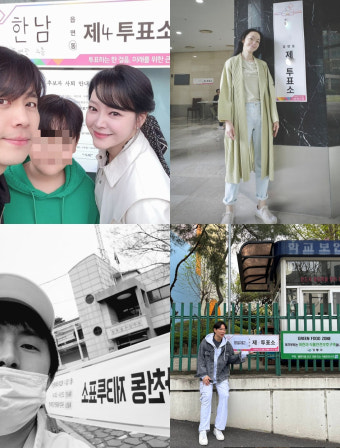 뉴진스 민지 'MZ 인증샷', '흑백' 기안84..'4.10 총선' 투표 완료[종합]