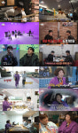 데이식스 영케이, GD보다 높은 저작권 부자..멜로망스 김민석과 형제 케미 공개[전참시][종합]