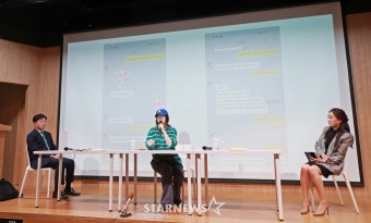 민희진 어도어 대표 긴급 기자회견[포토]