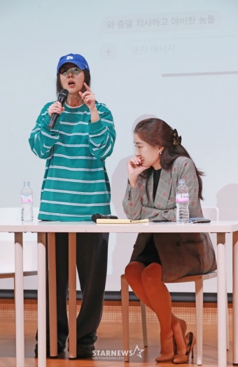 긴급 기자회견 하는 민희진 어도어 대표[포토]