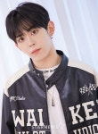 나우어데이즈(NOWADAYS) 현빈, '꽃사슴' [★포토]