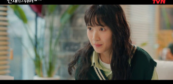 김혜윤, 송건희에 정체 고백 
