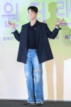 박보검 원더랜드, 기대하세요[★포토]