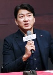 송일국 '뱅코우 역으로 돌아왔어요'[포토]