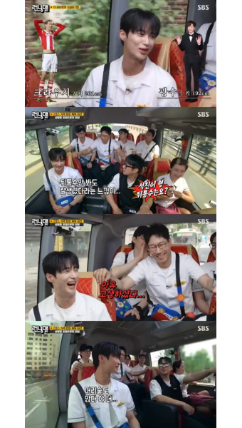 '런닝맨' 변우석, 키 189cm+머리숱 풍성..유재석→지석진 홀렸다 