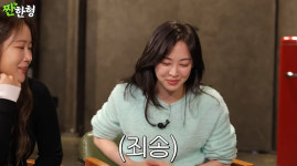 짠한형 씨스타 다솜, 탁재훈 중성화 발언 공개 사과