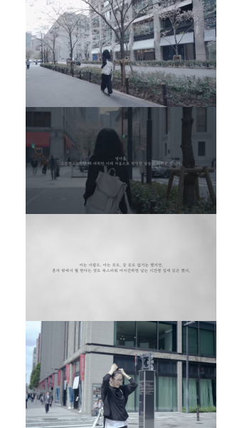고현정 