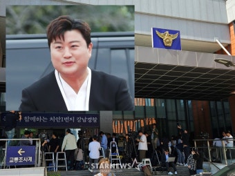 김호중 비공개 출석→특혜 의혹..경찰 