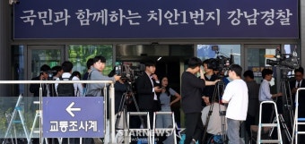 '음주 뺑소니' 김호중, 도둑 출석 6시간 경과..본인 등판할까 [스타현장]
