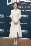박선영 더 매직스타, 기대하세요[★포토]