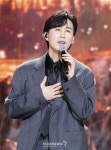 신유, 전국노래자랑→가요무대..트로트 프린스