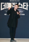 이은결 내가 진짜 매직스타[★포토]
