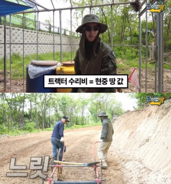 김현중은 참지 않지..