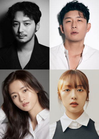 변요한→김보라 '백설공주에게 죽음을' MBC 금토 편성 확정[공식]