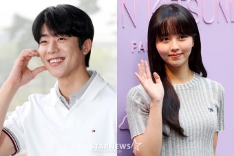 우연일까?, 김소현-채종협의 달콤한 데이트를 방해하는 김정난의 예상치 못한 등장으로 긴장감 고조!