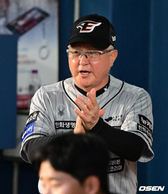 '이게 김경문의 스몰볼이다' 한화, 문현빈 번트 결승타로 두산에 위닝시리즈... 류현진 QS 호투 [잠실 현장리뷰]