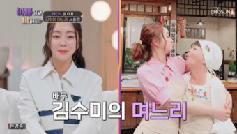 서효림 