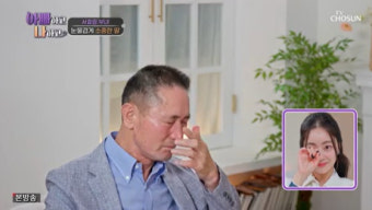 서효림 父, 김수미 子와 결혼 반대했었다 