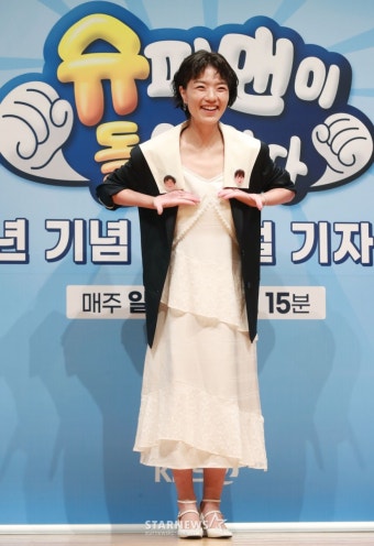 안영미 '달라진 슈돌, 기대하세요'[포토]