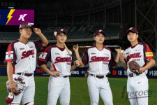 키움 히어로즈, 창단 첫 서울 유니폼 출시... 두산-LG전에서만 입는다