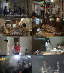 나영석 PD도 찜질방 벌칙..안유진 실패·이영지 당황(뛰뛰빵빵)[종합]