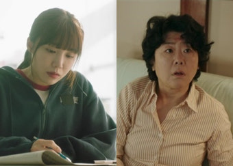정은지, 하루아침에 50대 이정은 됐다..'낮밤녀', 4% 출발 '순항' [스타이슈]