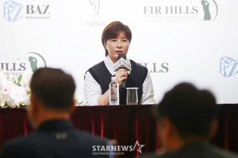 박세리 '부친 고소 파장' 후 일주일 만에 기자회견 