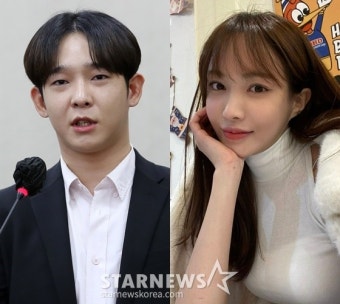 서은우(서민재), 남태현에 '리벤지포르노 피해' 폭로..