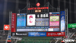 이런 경기가 다 있나 1:14→9:14→15:14→15:15... 5시간20분 핵전쟁, 롯데-KIA 역대 최다득점 무승부 타이 [부산 현장리뷰]