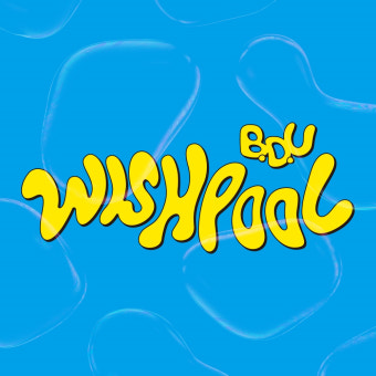 비디유, 오늘 데뷔 앨범 'Wishpool' 발매..타이틀곡 'My One'='BTS 프로듀서' 피독 프로듀싱
