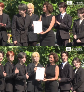 세븐틴 조슈아, '유네스코 임명식' 연설 